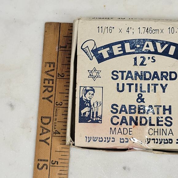 Vintage Tel-Aviv Sabbath Candles 12’s Deadstock Utility 4" Jewish Judaica Box - Picture 11 of 12